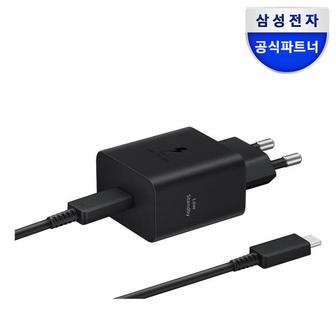 아트박스 /삼성전자 45W PD C타입 초고속 충전기 절전형 어댑터 / EP-T4511