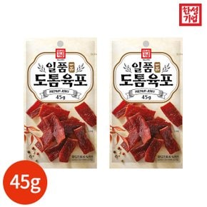 한성기업 일품 도톰육포 45g 4봉