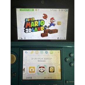 닌텐도 [3DS] 슈퍼 마리오 3D 랜드