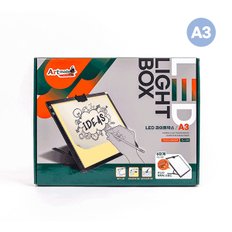 알파 [아트메이트]LED 라이트박스A3(눈금 3단계밝기조정)
