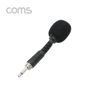 ID653 Coms 마이크 Mono(나사식 연결 플러그) Threaded Plug /모노 / 나사식 연결장비 전용
