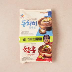 물냉면+비빔냉면 1382.4g(4인분)