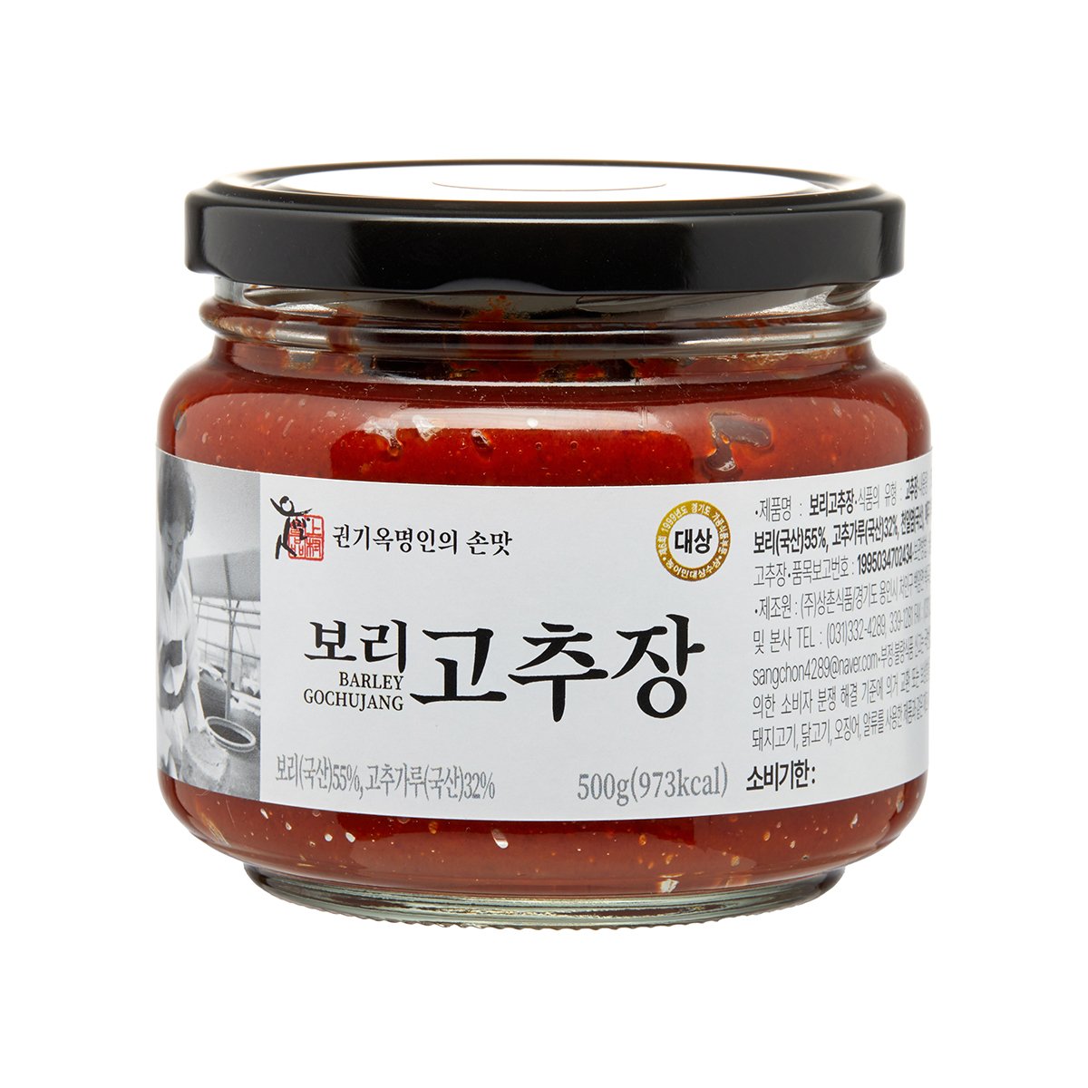 확대된 대표 상품이미지1