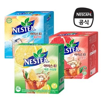 네스카페 네슬레 아이스티  70입 3종 (복숭아/자몽/레몬라임)