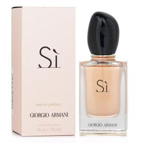 조르지오 아르마니 씨 EDP 스프레이 50ml