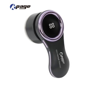 보풀제거기 KLR-10S 화이트 6중날 LED디스플레이 고속회전 C타입 /HB