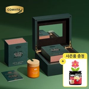 콤비타 [리미티드 에디션]  UMF25+ 마누카꿀 250g+씨앗키트