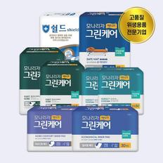 방수매트 겉기저귀 어른용기저귀 성인용기저귀 위생방수매트 속기저귀 팬티형기저귀