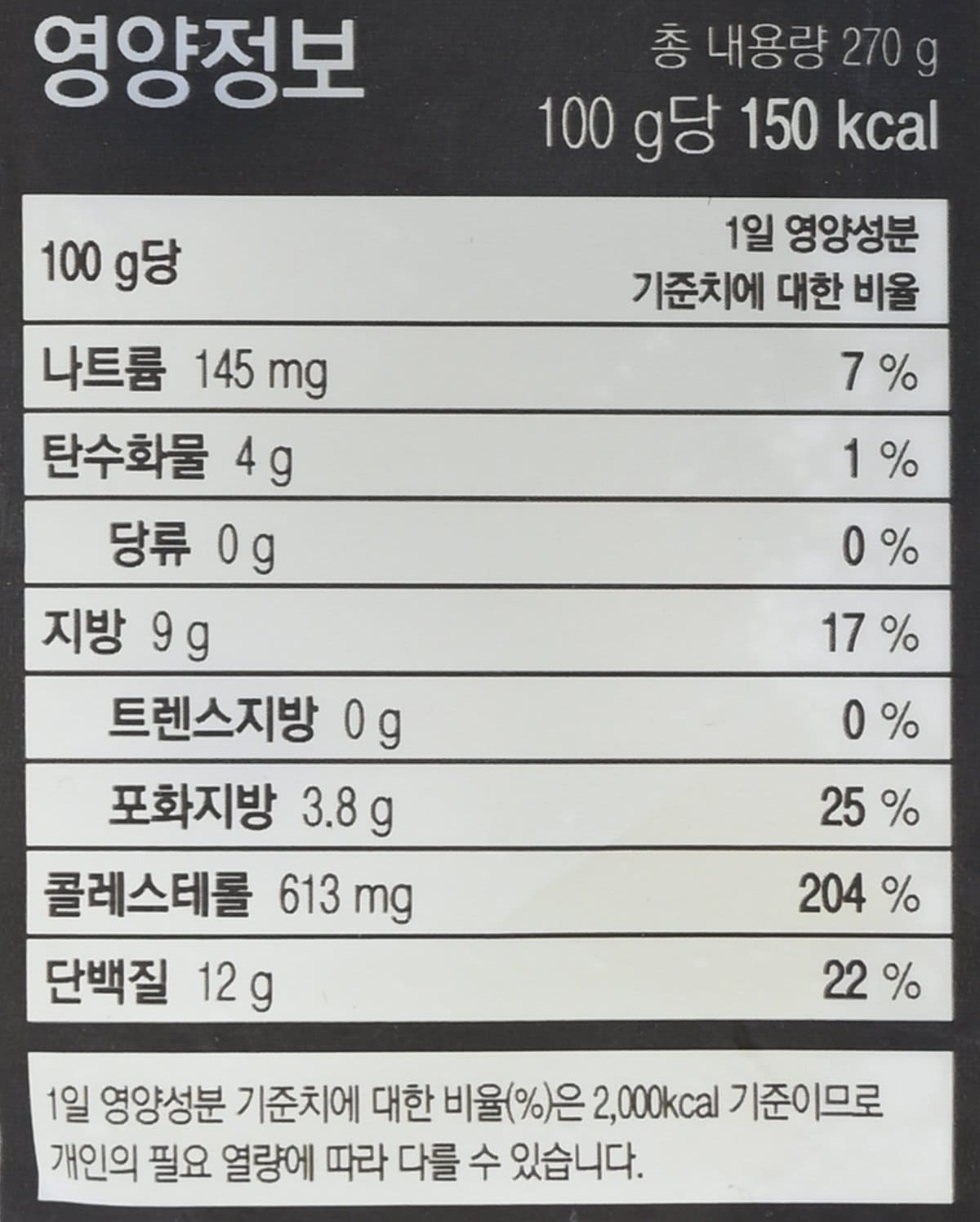 품질표시이미지2