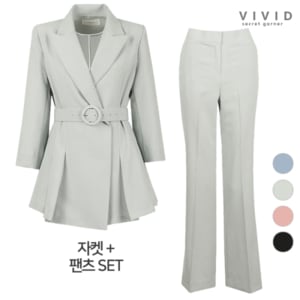 비비드시크릿가너 VIVID SET 여성 여름 벨트자켓+부츠컷팬츠 세트