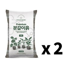 닥터조 프리미엄 분갈이흙 10L X 2EA - 완효성 영양제가 함유되어 편리한 분갈이흙