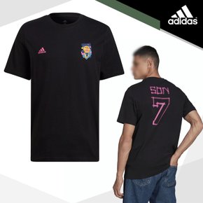 e아디다스 SON G 7번 반팔티(HA0904) 축구 티셔츠