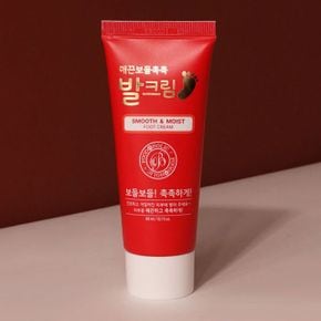 약해진 피부장벽 촉촉하게 잠들기전 매끈 풋크림 60ml