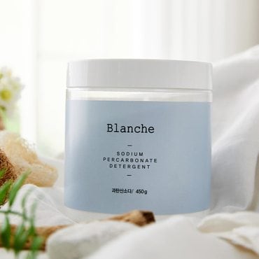 모던하우스 Blanche 과탄산소다 450G