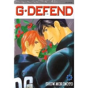 지 디펜드(G Defend) 50