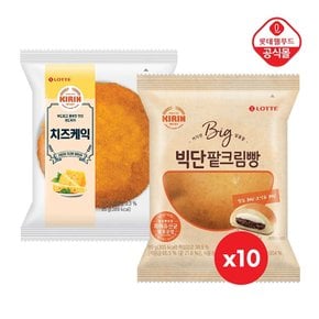 롯데 기린 치즈케익 95gx10개 + 빅단팥빵 100gx10개