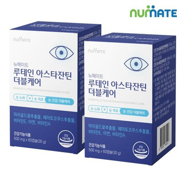 루테인 아스타잔틴 더블케어 (2박스/4개월분)