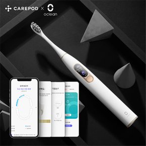 [CarePod] 케어팟 오클린 스마트앱 음파 전동 칫솔 X