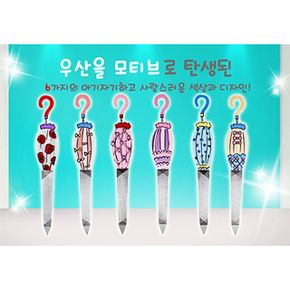 Corazon Parasol 뷰티케어 네일파일 nailfile 6종 X ( 2매입 )