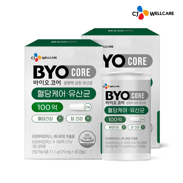 바이오코어 혈당케어 유산균 30캡슐 2박스