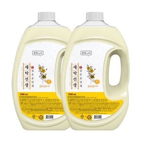 세탁선생 유연제 플라워향 2.5L 2개