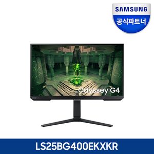 삼성 삼성전자 오디세이 G4 S25BG400 62.2cm Full HD IPS 240Hz 1ms 게이밍 모니터