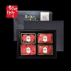 횡성 암소한우 정육 세트 1호 (불고기400g+국거리400g+산적400g+장조...