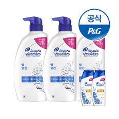 샴푸/ 린스 850ML 3개 + 미니샴푸 2개증정