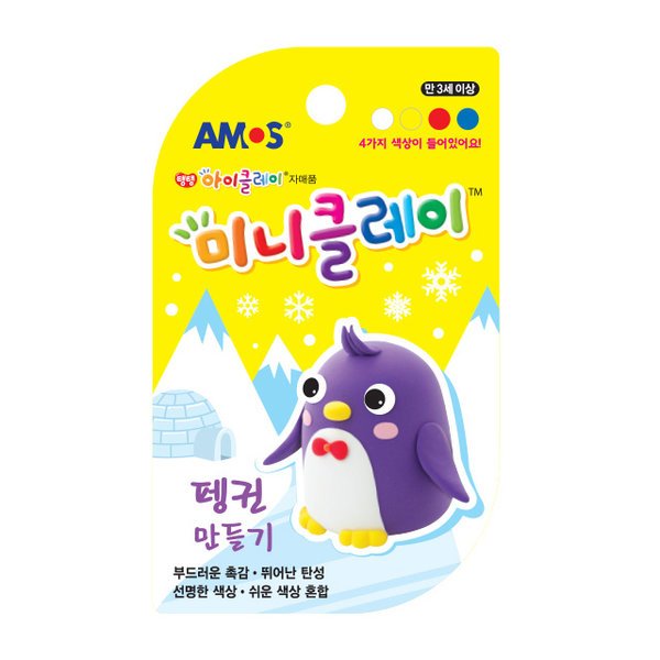 확대된 대표 상품이미지1