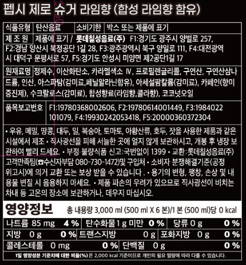 상품 이미지1