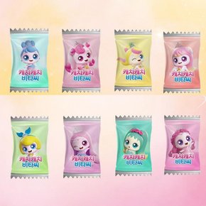 /캐치캐치 비타씨 44g x 2개 묶음  사탕 캔디 보상간식