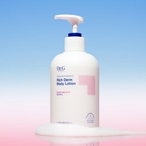 더모이스처 배리어D 리치덤 바디로션 400mL