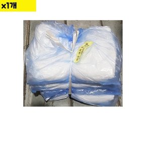 행주 송월 27x43cm 10입 식자재 용품 비품 자재 (WDAACC5)