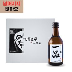 일품안동소주 40도 350ml 6병