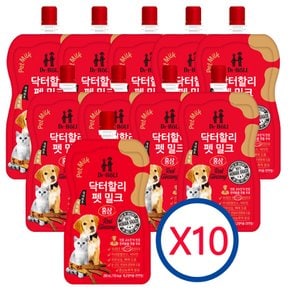 닥터할리 펫밀크 홍삼200ml X 10개 (전연령)