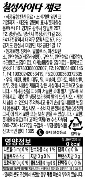 품질표시이미지2