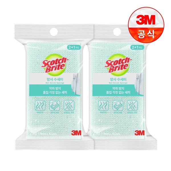 [3M]망사수세미 2+1입 x 2개