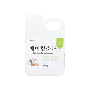 베이킹소다 다용도세제 500g[34637673]