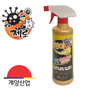 세정제 곰팡이제거제 제로골드 계양027 500ml X ( 2매입 )