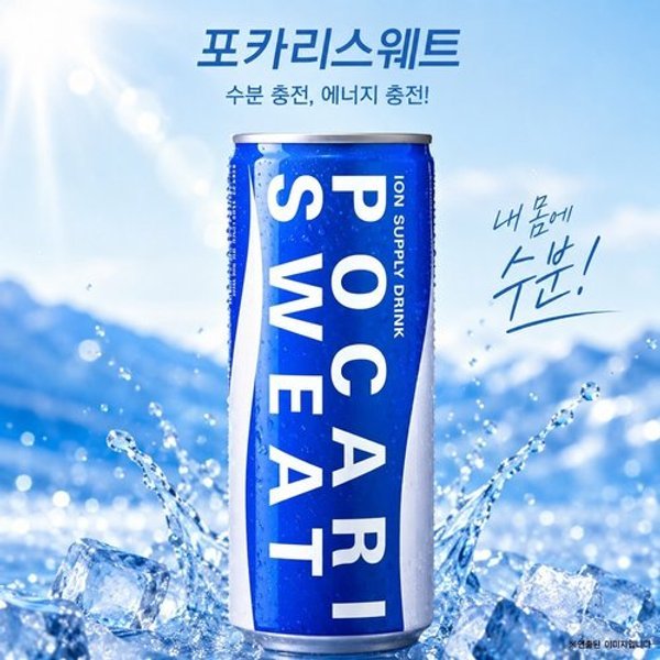 확대된 대표 image1