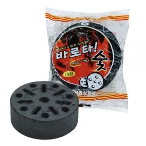 숯불 점화용 착화탄1개 바베큐 캠핑 간편연료 야외용 숯