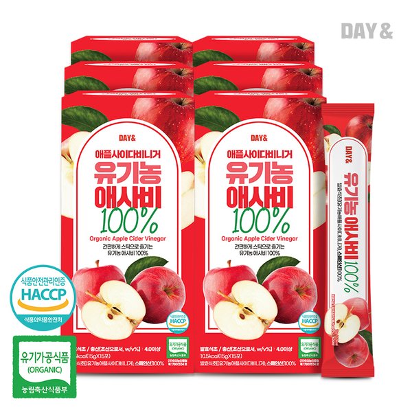 데이앤 애플사이다비니거 유기농 애사비 100% 15포 6박스(총 90포)