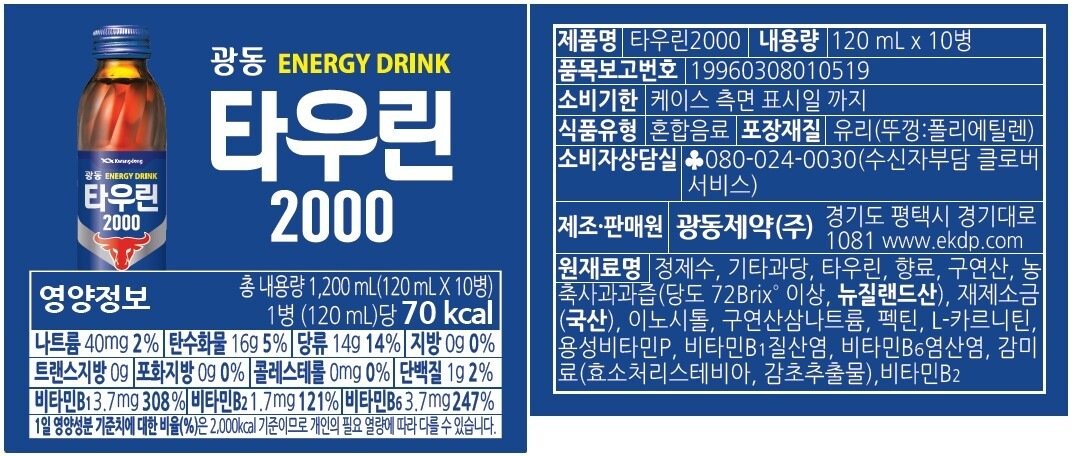 상품 이미지1
