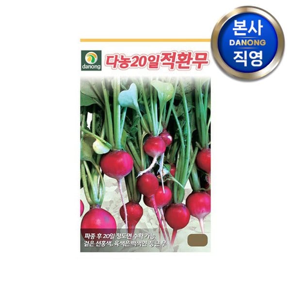 확대된 대표 상품이미지1