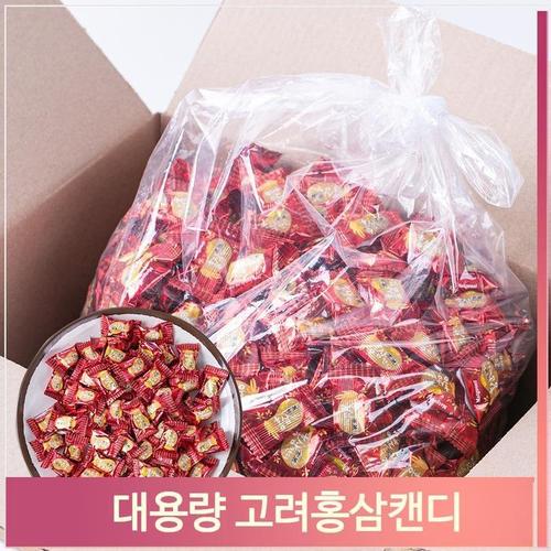 대용량 고려 홍삼캔디 4kg 업소용 디저트 사탕 벌크(1)