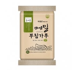 봉평촌 현미보리 메밀부침가루 50% 800g x5개