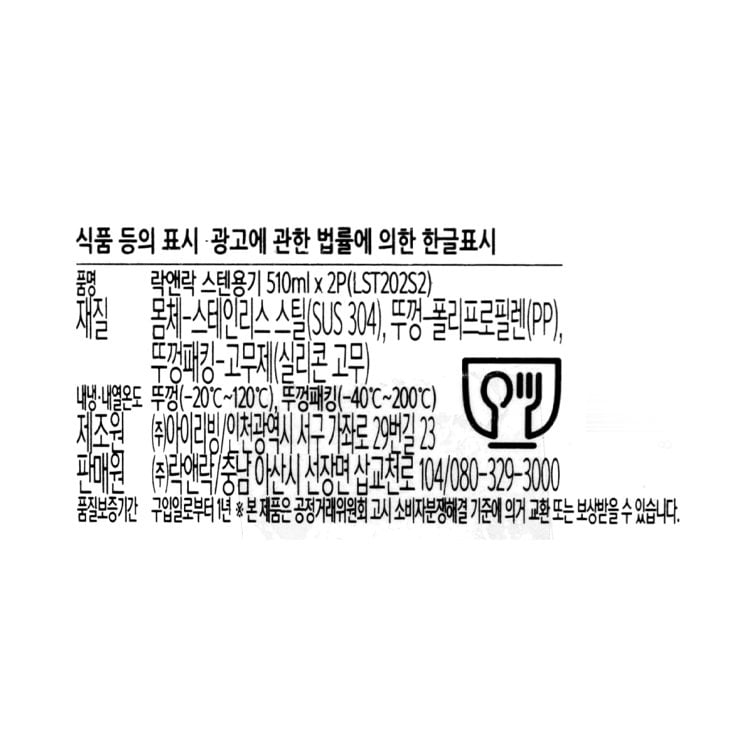 품질표시이미지1