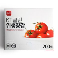 위생장갑 200매 위생장갑 비닐장갑 일회용장갑