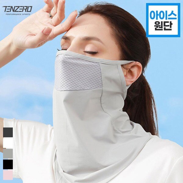 텐제로 숨쉬기 편한 메쉬 페이스커버 마스크 햇빛차단 쿨링마스크 골프 등산 러닝
