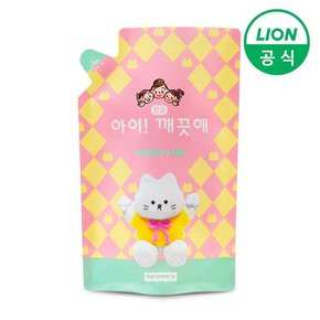 아이깨끗해X어프어프 대용량 핸드워시 450ml 리필 1개 화이트릴리